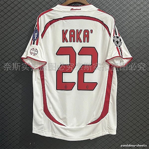 AC Milan Patterned Retro soccer jersey Red Black Striped with Signature Styling