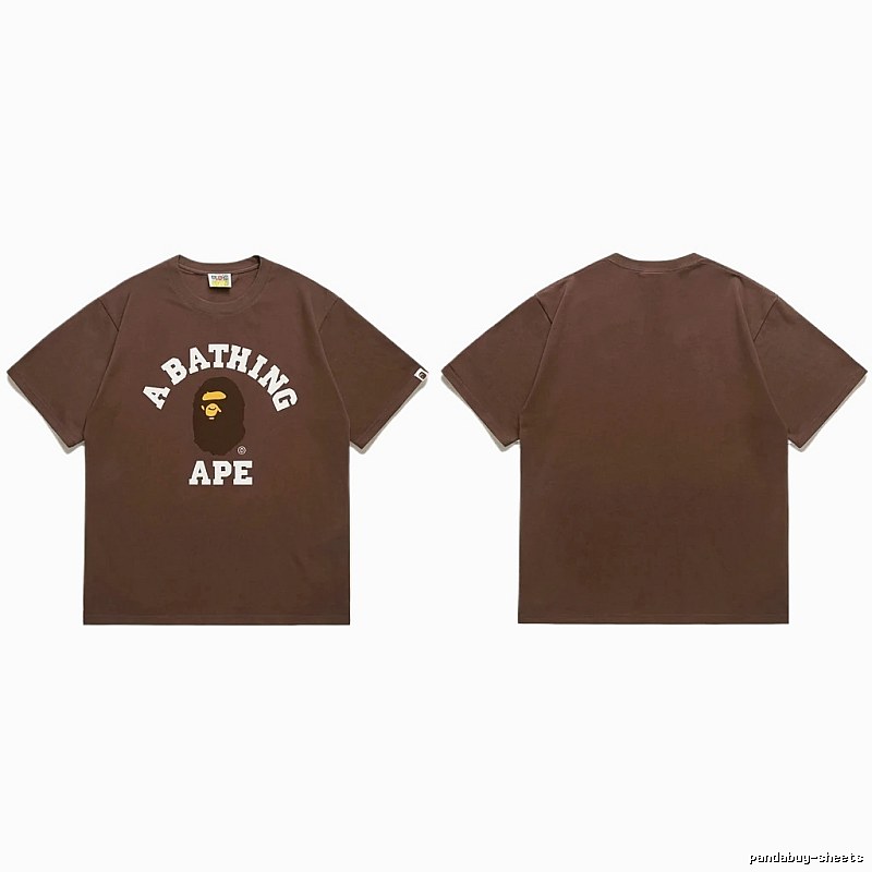 Bape Ape Head Retro Style Brown T-shirt