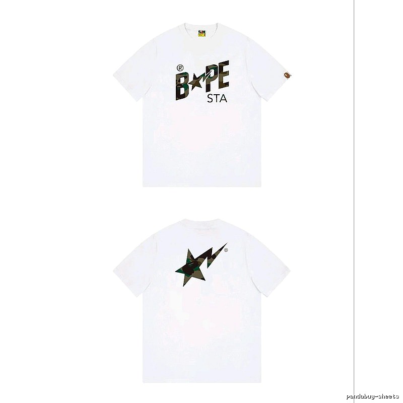 Bape camouflage trendy white T-shirt
