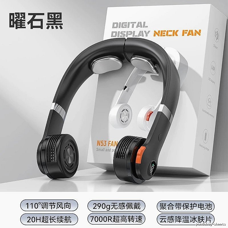 Black Standard Version Misting Wearable Neck Fan