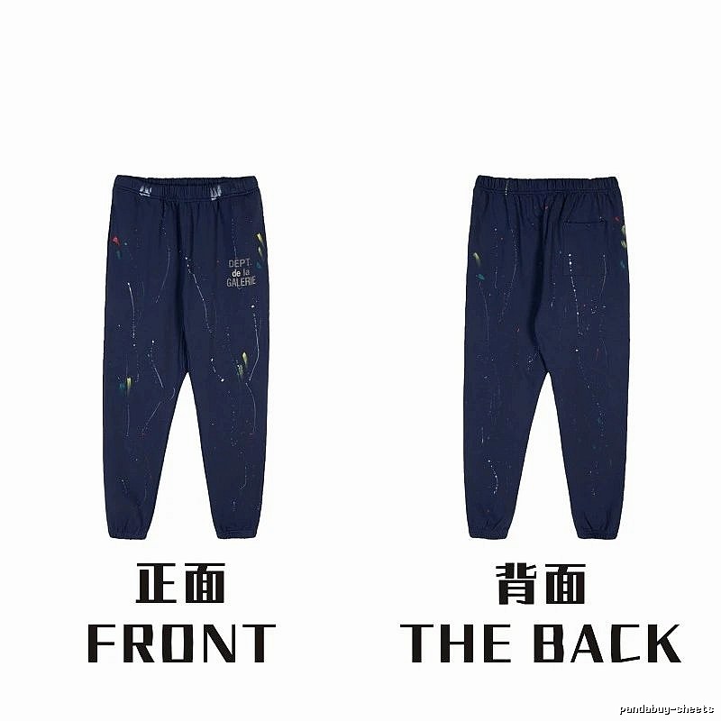 Chrome Hearts Urban Graphic sweatpants Black Printed Graphics with Statement Pattern