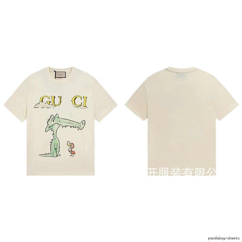 Gucci Crocodile Print Childlike Off-white T-Shirt