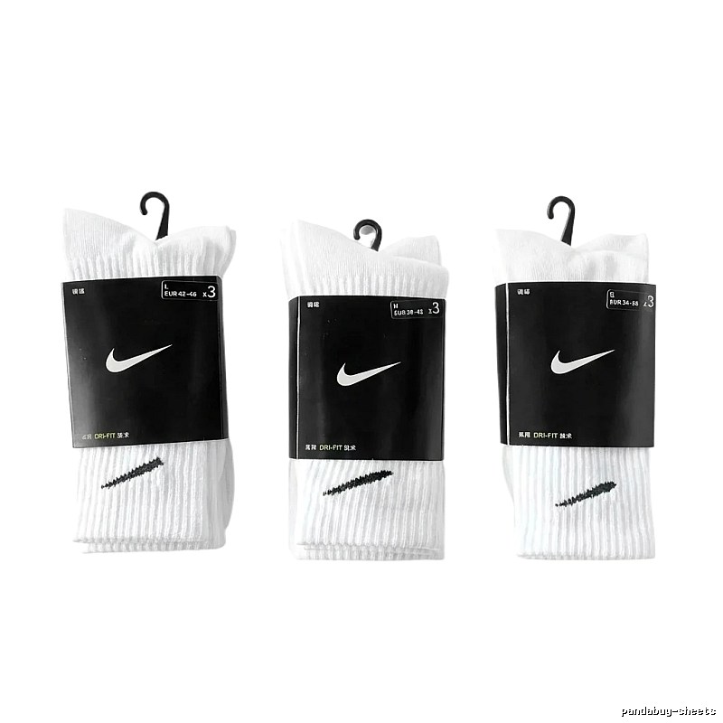 Nike training style white socks