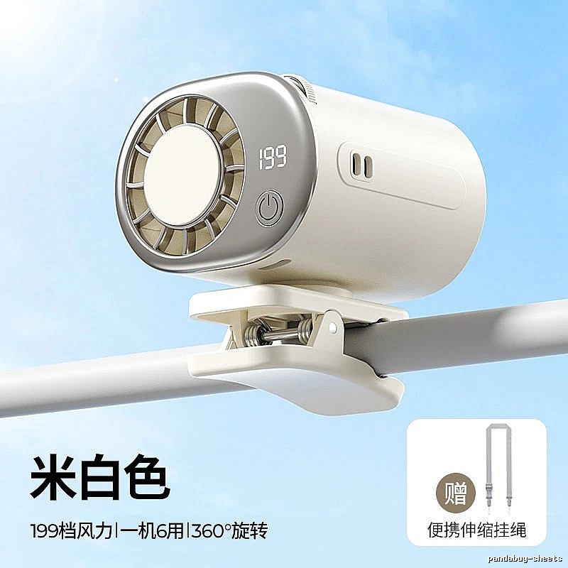 Rechargeable Handheld Cooling Fan For Desk Cooling White Standard Airflow